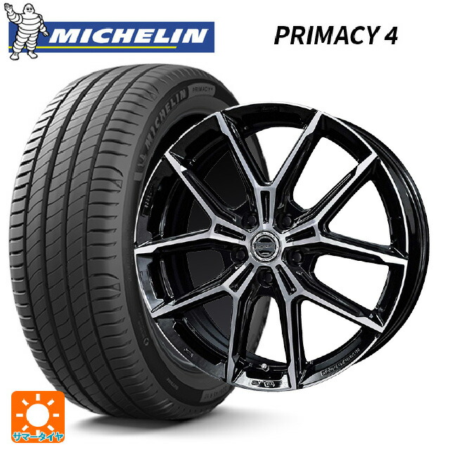 225/50R18 95V DT1(ホンダ承認) ミシュラン 正規品 プライマシー4 # 共豊 スマック +EK M1 グロスブラック&times;ポリッシュ 18-7.5J 国産車用 サマータイヤホイール4本セット｜タイヤホイール専門店コニシタイヤ