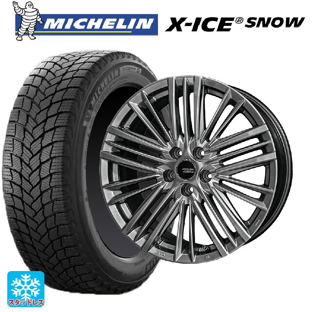 225/45R19 96T XL ミシュラン 正規品 エックスアイス スノー 共豊 テイラー TL1 ハイパーメタルブラック 19-8J 国産車用 スタッドレスタイヤホイール4本セット