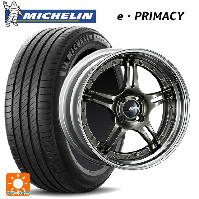 235/60R18 103W MO(メルセデスベンツ承認) ミシュラン 正規品 Eプライマシー タナベ SSR プロフェッサー SPX ハイメタルブロンズ 18-8J 国産車用 サマータイヤホイール4本セット