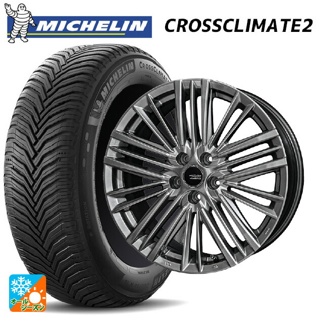 トヨタ クラウンクロスオーバー(35系)用 225/60R18 104W XL ミシュラン クロスクライメイト2 正規品 共豊 テイラー TL1 ハイパーメタルブラック 新品オールシーズンタイヤホイール 4本セット