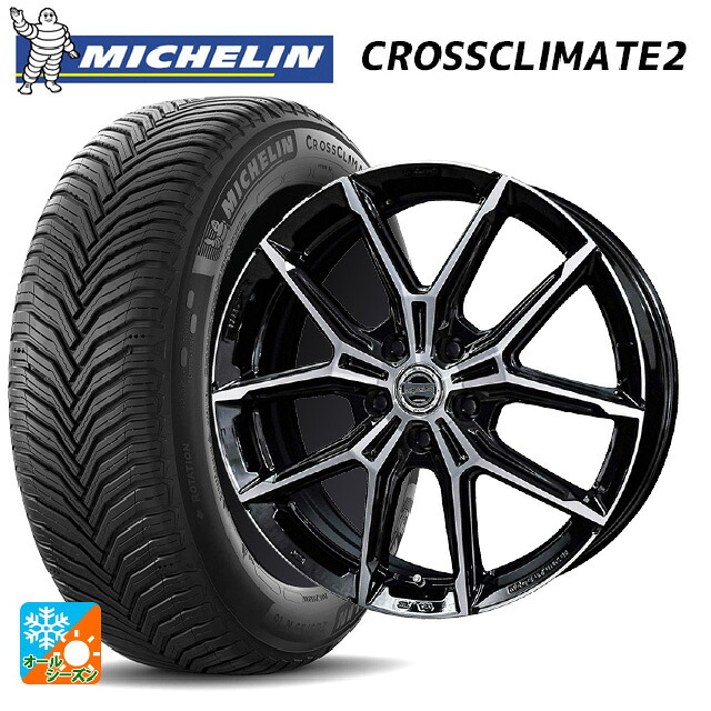 2024年製 225/60R18 104W XL ミシュラン クロスクライメイト2 正規品 共豊 スマック +EK M1 グロスブラック×ポリッシュ 18-7.5J 国産車用 オールシーズンタイヤホイール4本セット