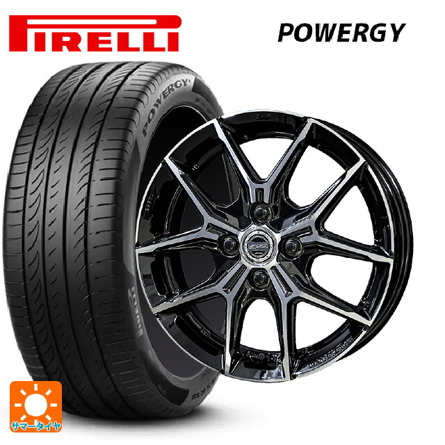 175/65R15 84H ピレリ パワジー 正規品 共豊 スマック +EK M1 グロスブラック×ポリッシュ 15-5.5J 国産車用 サマータイヤホイール4本セット|タイヤホイール専門店コニシタイヤ