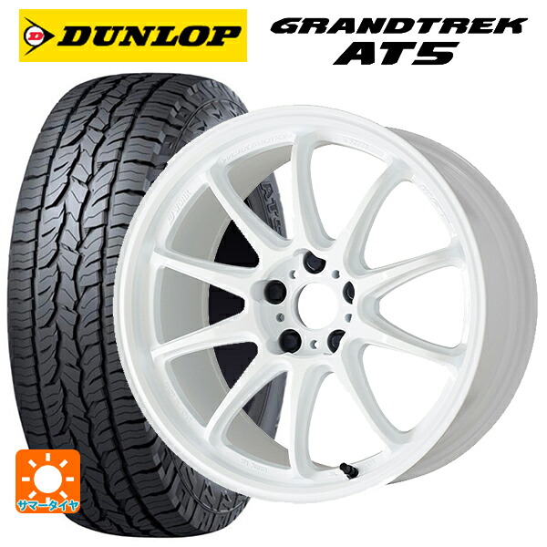 トヨタ bZ4X(11/15系)用 235/60R18 103H ダンロップ グラントレックAT5 ブラックレター ワーク エモーション ZR10 AZW 新品サマータイヤホイール 4本セット 141,900円