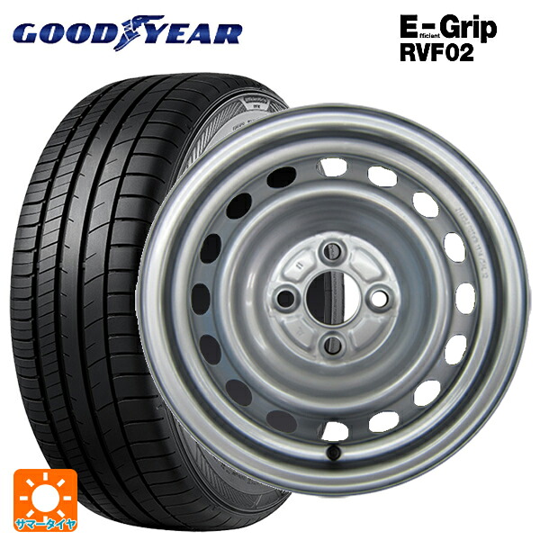 165/65R14 79H グッドイヤー エフィシェントグリップ RVF02 ウェッズ ウインターエース L10 # スチール(シルバー) 14-5J 国産車用 サマータイヤホイール4本セット