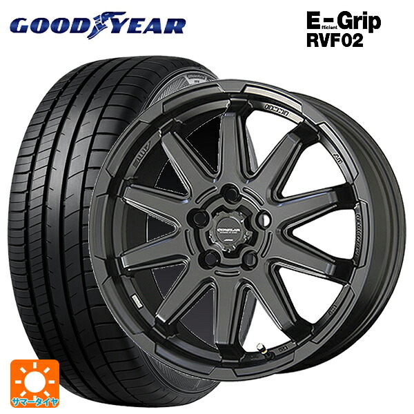 ニッサン キックス(P16系)用 215/60R17 100H XL グッドイヤー エフィシェントグリップ RVF02 共豊 サーキュラー C10S # マットブラック 新品サマータイヤホイール 4本セット|タイヤホイール専門店コニシタイヤ