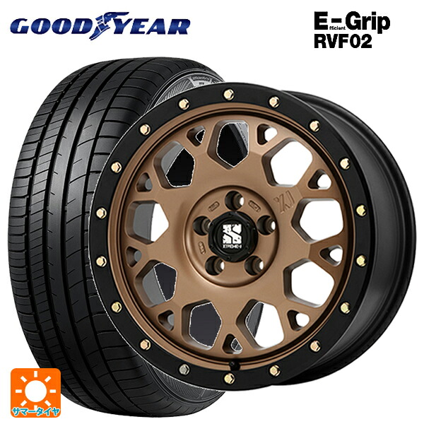 215/60R16 95H グッドイヤー エフィシェントグリップ RVF02 エムエルジェイ エクストリームJ XJ04 Matte Bronze BKRim 16-7J 国産車用 サマータイヤホイール4本セット
