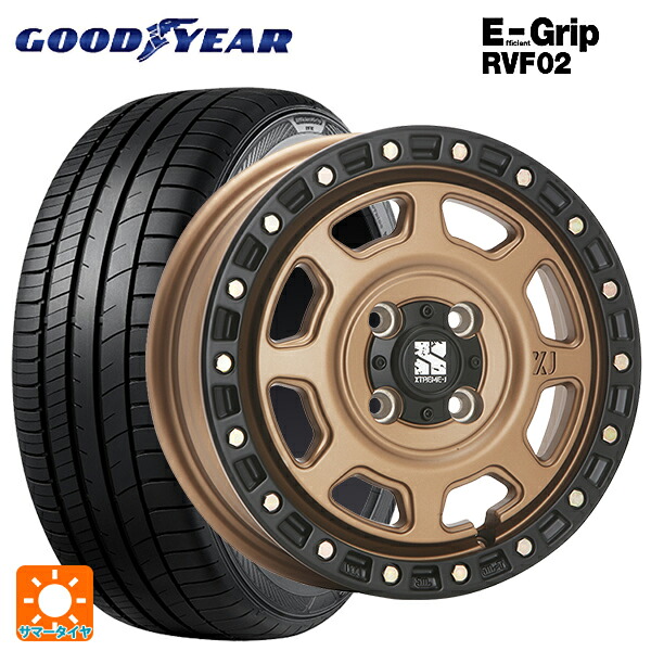 155/65R13 73H グッドイヤー エフィシェントグリップ RVF02 エムエルジェイ エクストリームJ XJ07 Matte Bronze BKRim 13-4J 国産車用 サマータイヤホイール4本セット|タイヤホイール専門店コニシタイヤ