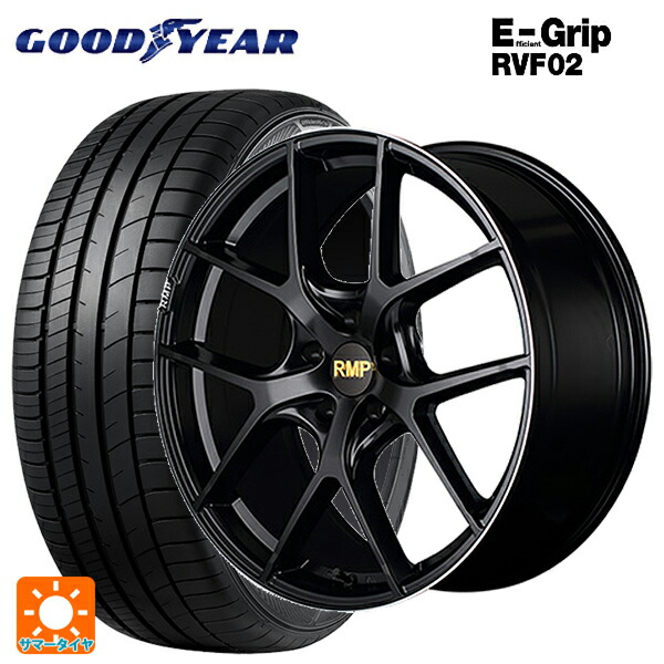 245/40R19 98W XL グッドイヤー エフィシェントグリップ RVF02 エムアイディー MID エクスクルーシブ 025F セミグロスブラック＋リムエッジDC＋ロゴマシニング 19-8J 国産車用 サマータイヤホイール4本セット