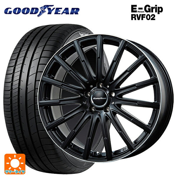 メルセデスベンツ Bクラス(W247)用 225/45R18 95W XL グッドイヤー エフィシェントグリップ RVF02 ユーロアクシス エアフルト マットブラック/リムポリッシュ 新品サマータイヤホイール 4本セット