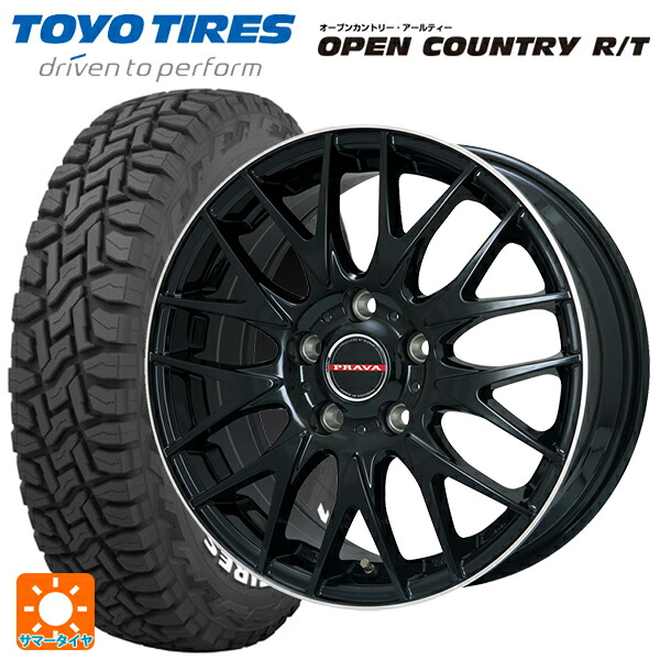 トヨタ ヤリスクロス(10系)用 215/65R16 109/107Q トーヨー オープンカントリー RT ホワイトレター ビックウェイ レイシーン プラバ 9M Jr2 GBK/ﾘﾑP 新品サマータイヤホイール 4本セット
