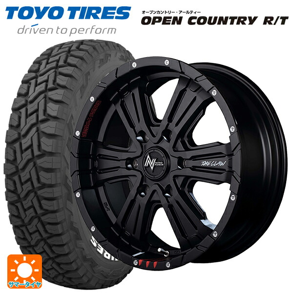 215/65R16 109/107Q トーヨー オープンカントリー RT ホワイトレター エムアイディー ナイトロパワー クロスクロウ グラフィティエディション セミグロスブラック＋ピアスドリルド/グラフィティ 16-6.5J 国産車用 サマータイヤホイール4本セット