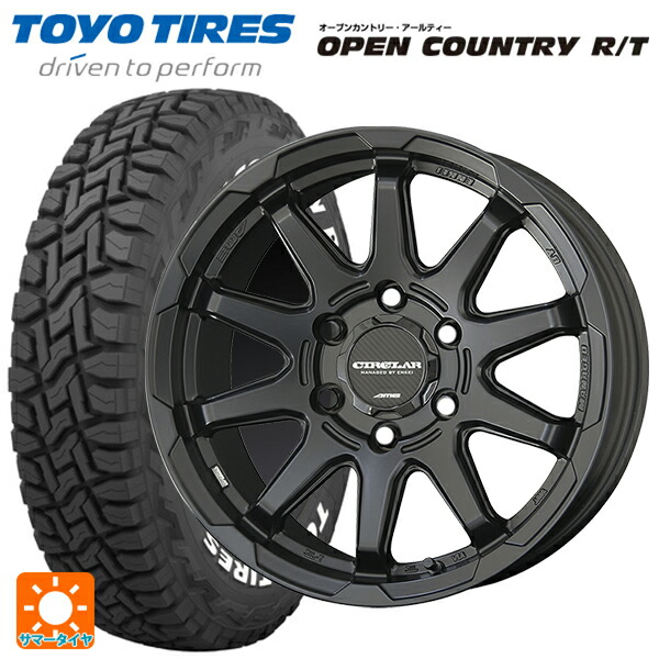 楽天市場】ハイエース200系 215/70R16 BFグッドリッチ オールテレーンT
