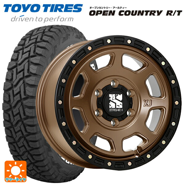 215/65R16 109/107Q トーヨー オープンカントリー RT ホワイトレター エムエルジェイ エクストリームJ XJ07 Matte Bronze　BKRim 16-6.5J 国産車用 サマータイヤホイール4本セット