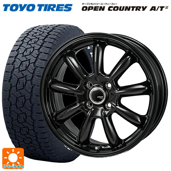 楽天市場】185/65R15 88H トーヨー オープンカントリー AT3