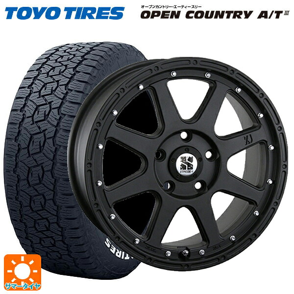 ジープ ラングラー(JL系)用 265/70R17 115T トーヨー オープンカントリー AT3 ホワイトレター エムエルジェイ エクストリームJ Flat Black 新品サマータイヤホイール 4本セット