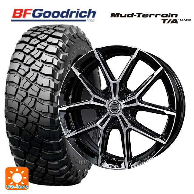 225/75R16 115/112Q BFグッドリッチ マッドテレーン TA KM3 ブラックレター 正規品 共豊 スマック +EK M1 グロスブラック&times;ポリッシュ 16-6.5J 国産車用 サマータイヤホイール4本セット｜タイヤホイール専門店コニシタイヤ