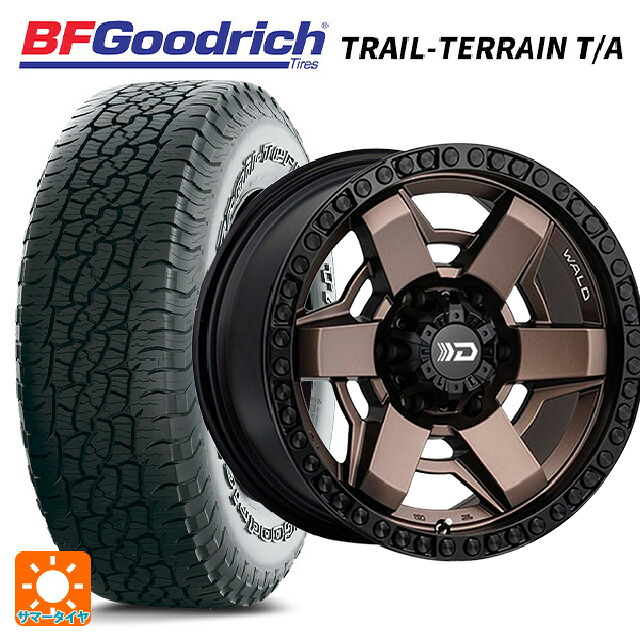 265/65R17 112T BFグッドリッチ トレイルテレーン T/A ホワイトレター 正規品 ヴァルド デザートライン DS 001 マットブロンズ／ブラック 17-8J 国産車用 サマータイヤホイール4本セット