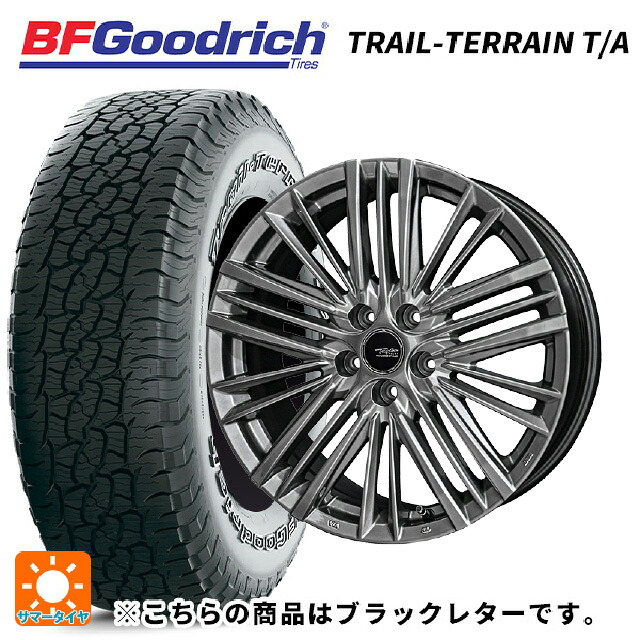 トヨタ クラウンクロスオーバー(35系)用 225/60R18 100H BFグッドリッチ トレイルテレーン T/A ブラックレター 正規品 共豊 テイラー TL1 ハイパーメタルブラック 新品サマータイヤホイール 4本セット