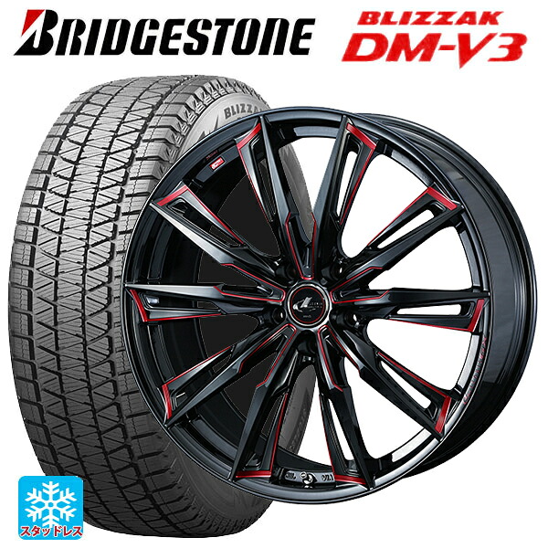 スバル フォレスター(SL系)用 235/50R19 99Q ブリヂストン ブリザック DMV3 正規品 ウェッズ レオニス GX BK/SC(RED) 新品スタッドレスタイヤホイール 4本セット