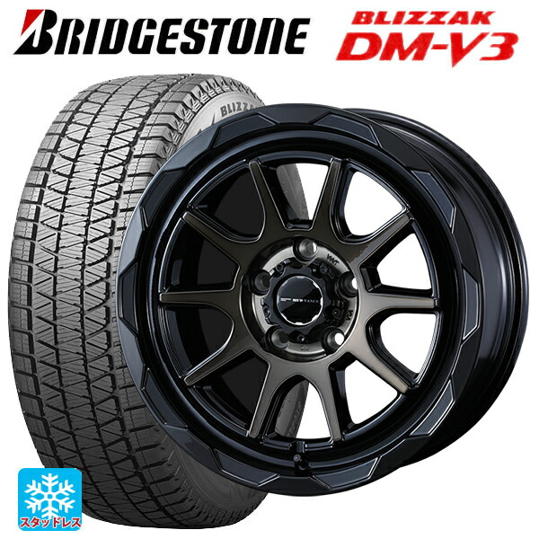 トヨタ RAV4(50系)用 225/70R16 103Q ブリヂストン ブリザック DMV3 正規品 # ウェッズ マッドヴァンス06 ブラックポリッシュブロンズクリア 新品スタッドレスタイヤホイール 4本セット|タイヤホイール専門店コニシタイヤ