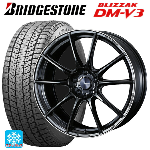 スバル フォレスター(SL系)用 235/50R19 99Q ブリヂストン ブリザック DMV3 正規品 ウェッズ ウェッズスポーツ SA25R METAL BLACK/F 新品スタッドレスタイヤホイール 4本セット