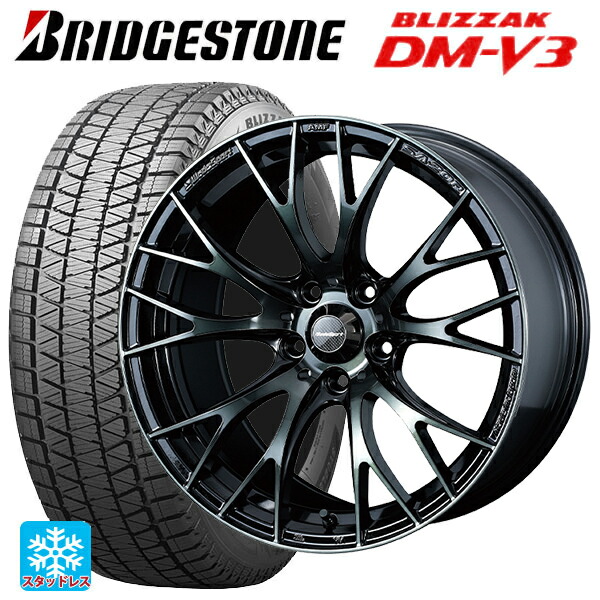 235/65R18 106Q ブリヂストン ブリザック DMV3 正規品 # ウェッズ ウェッズスポーツ SA20R WBC 18-8.5J 国産車用 スタッドレスタイヤホイール4本セット