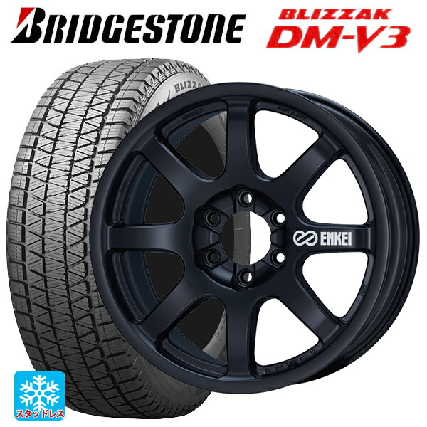 レクサス GX(250系)用 2025年製 265/65R18 116Q XL ブリヂストン ブリザック DMV3 正規品 # エンケイ オールロード PDT1 MBK 新品スタッドレスタイヤホイール 4本セット