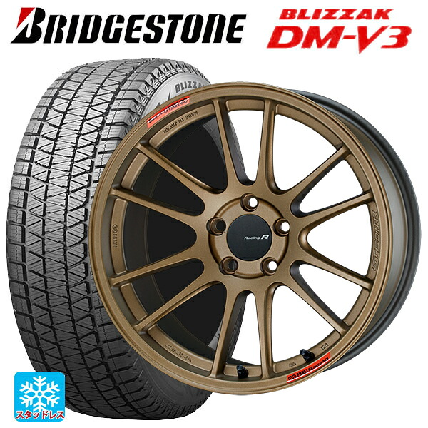 235/60R18 107Q XL ブリヂストン ブリザック DMV3 正規品 # エンケイ レーシングレボリューション GTC01RR チタニウムゴールド 18-8J 国産車用 スタッドレスタイヤホイール4本セット｜タイヤホイール専門店コニシタイヤ