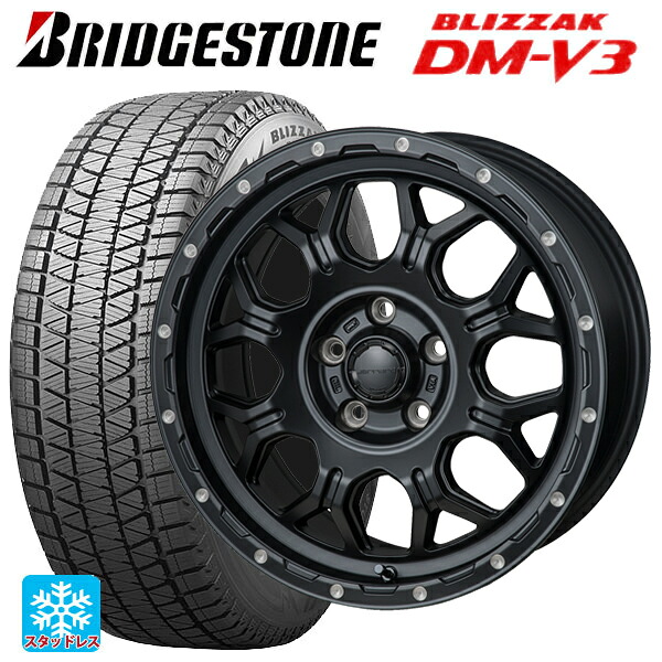 ミツビシ デリカD:5(3DA系)用 215/70R16 100Q ブリヂストン ブリザック DMV3 正規品 ジャパン三陽 ハイブロック ジェラード サテンBK/リーミング 新品スタッドレスタイヤホイール 4本セット