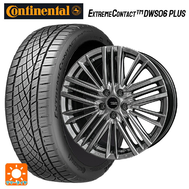 トヨタ クラウンスポーツ(36系)用 235/55R19 105W XL コンチネンタル エクストリームコンタクト DWS06プラス 正規品 共豊 テイラー TL1 ハイパーメタルブラック 新品サマータイヤホイール 4本セット