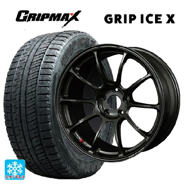 トヨタ GRヤリス(PA系)用 225/40R18 92H XL グリップマックス グリップアイスX ブラックレター # レイズ ボルクレーシング ZE40 MM 新品スタッドレスタイヤホイール 4本セット|タイヤホイール専門店コニシタイヤ