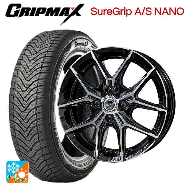 195/60R17 90H グリップマックス シュアグリップ A/S ナノ ブラックレター 共豊 スマック +EK M1 グロスブラック×ポリッシュ 17-6J 国産車用 オールシーズンタイヤホイール4本セット