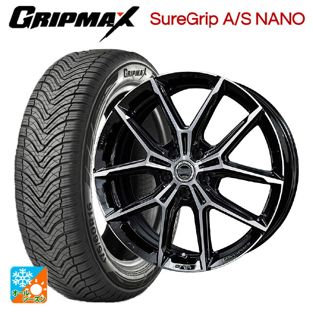 トヨタ アルファード(30系)用 225/60R17 99V グリップマックス シュアグリップ A/S ナノ ブラックレター 共豊 スマック +EK M1 グロスブラック×ポリッシュ 新品オールシーズンタイヤホイール 4本セット