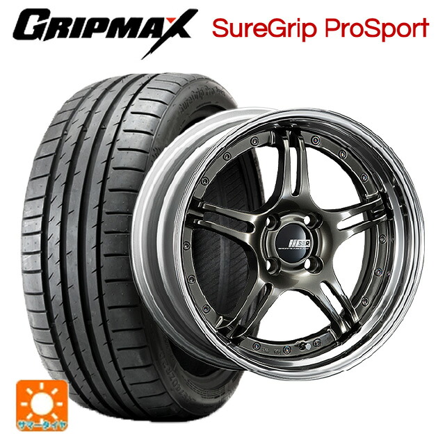 245/40R18 97Y XL グリップマックス シュアグリップ プロスポーツ ブラックレター タナベ SSR プロフェッサー SPX ハイメタルブロンズ 18-8J 国産車用 サマータイヤホイール4本セット