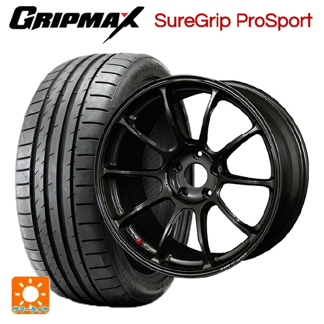 トヨタ GRヤリス(PA系)用 225/40R18 92Y XL グリップマックス シュアグリップ プロスポーツ ブラックレター レイズ ボルクレーシング ZE40 MM 新品サマータイヤホイール 4本セット｜タイヤホイール専門店コニシタイヤ