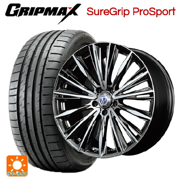 215/45R18 93Y XL グリップマックス シュアグリップ プロスポーツ ブラックレター レイズ ベルサス ヴォウジェ DR 18-7J 国産車用 サマータイヤホイール4本セット|タイヤホイール専門店コニシタイヤ