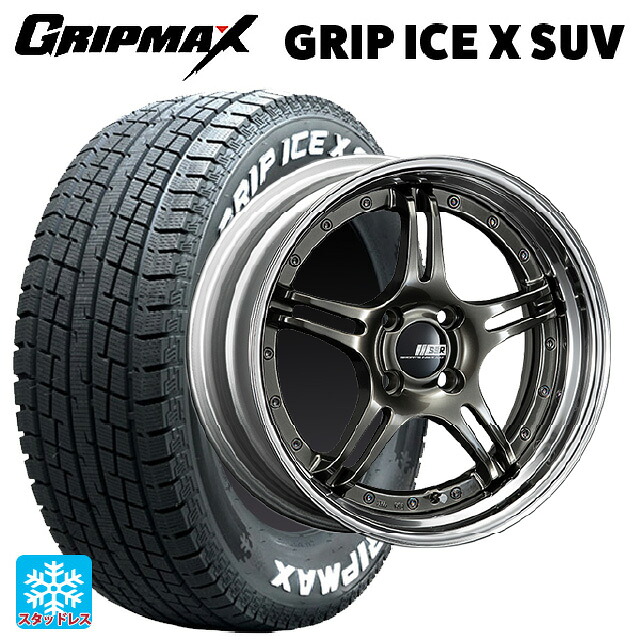 2024年製 225/60R18 104H XL グリップマックス グリップアイスX SUV ホワイトレター # タナベ SSR プロフェッサー SPX ハイメタルブロンズ 18-7J 国産車用 スタッドレスタイヤホイール4本セット
