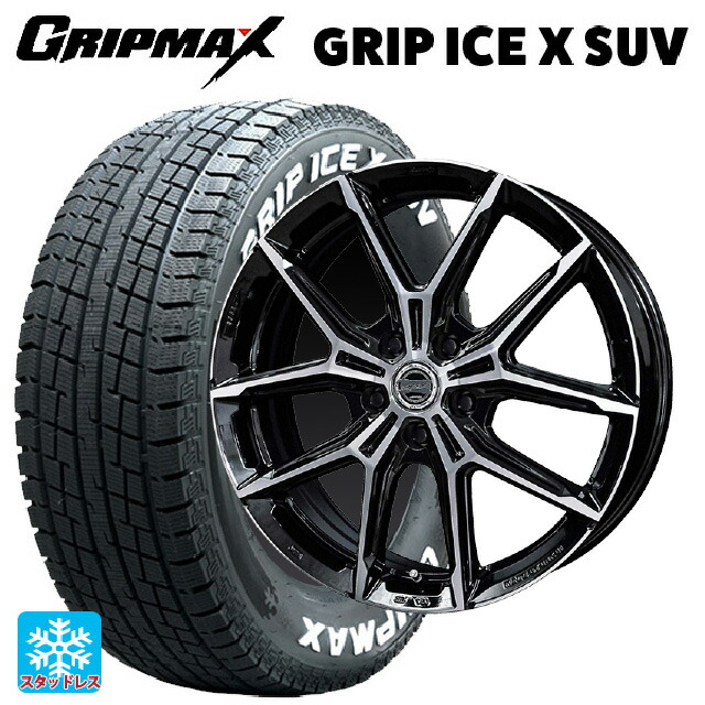 ミツビシ デリカD5(CV1系)用 2024年製 225/60R18 104H XL グリップマックス グリップアイスX SUV ホワイトレター # 共豊 スマック +EK M1 グロスブラック&times;ポリッシュ 新品スタッドレスタイヤホイール 4本セット｜タイヤホイール専門店コニシタイヤ