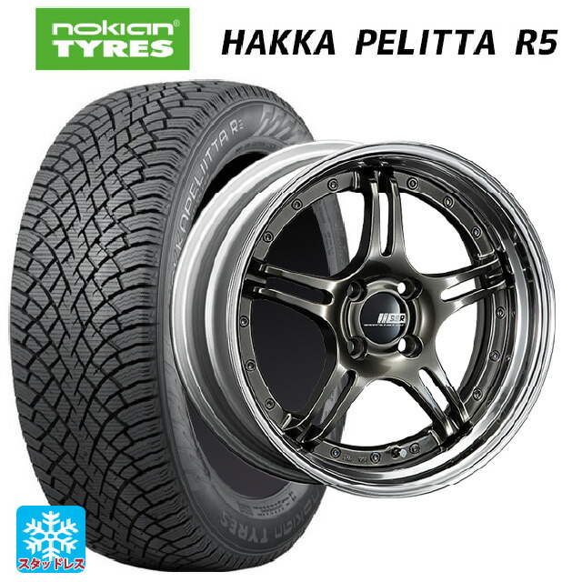2022年製 245/45R18 100T XL ノキアン ハッカペリッタR5(数量限定) タナベ SSR プロフェッサー SPX ハイメタルブロンズ 18-8.5J 国産車用 スタッドレスタイヤホイール4本セット