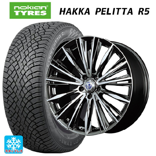 スバル レヴォーグ(VN系)用 245/40R18 97T XL ノキアン ハッカペリッタR5 レイズ ベルサス ヴォウジェ DR 新品スタッドレスタイヤホイール 4本セット|タイヤホイール専門店コニシタイヤ