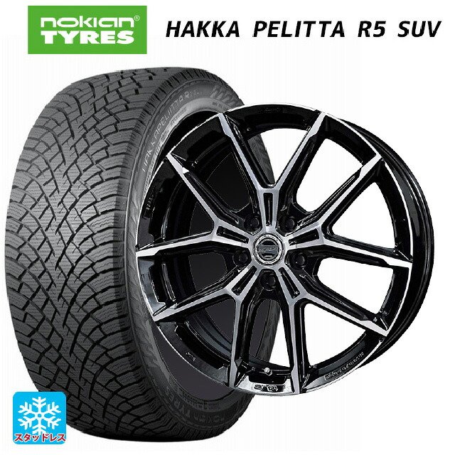 215/60R17 100R XL ノキアン ハッカペリッタR5 SUV 共豊 スマック +EK M1 グロスブラック×ポリッシュ 17-7J 国産車用 スタッドレスタイヤホイール4本セット