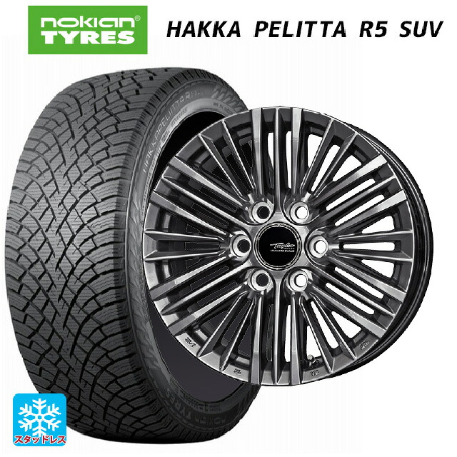 トヨタ ランドクルーザー250(250系)用 275/65R18 116R XL ノキアン ハッカペリッタR5 SUV 共豊 テイラー TL1 ハイパーメタルブラック 新品スタッドレスタイヤホイール 4本セット｜タイヤホイール専門店コニシタイヤ