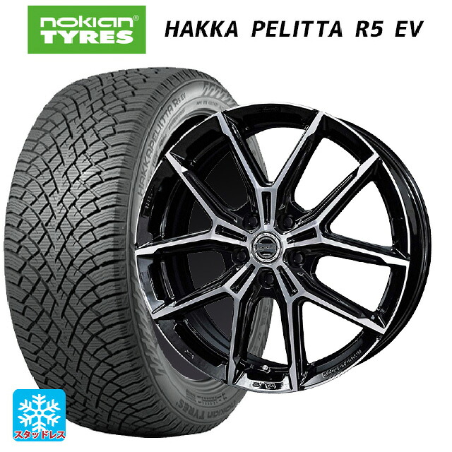 トヨタ bZ4X(11/15系)用 235/60R18 107R XL ノキアン ハッカペリッタR5 EV 共豊 スマック +EK M1 グロスブラック×ポリッシュ 新品スタッドレスタイヤホイール 4本セット
