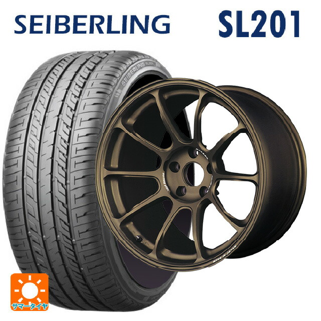 トヨタ GRヤリス(PA系)用 235/40R18 95W XL セイバーリング セイバーリング SL201(ブリヂストン工場生産） レイズ ボルクレーシング ZE40 BR 新品サマータイヤホイール 4本セット｜タイヤホイール専門店コニシタイヤ