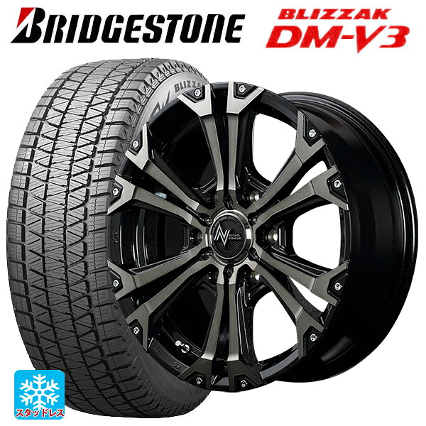 トヨタ ハイラックス(226系)用 265/60R18 110Q ブリヂストン ブリザック DMV3 正規品 # エムアイディー ナイトロパワー ジャベリン ブラックメタリックブラッククリア＋ピアス＆ミルド 新品スタッドレスタイヤホイール 4本セット｜タイヤホイール専門店コニシタイヤ