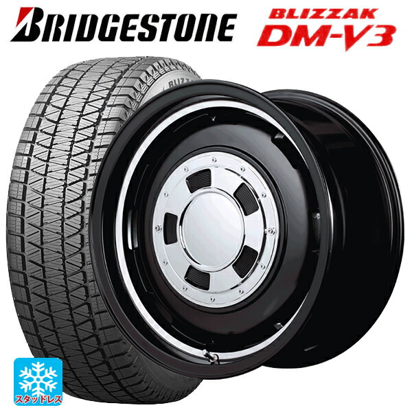 スズキ ジムニー(64系)用 215/70R16 100Q ブリヂストン ブリザック DMV3 正規品 エムアイディー ガルシア シスコ セミグロスブラック＋リムヴァーレイポリッシュ 新品スタッドレスタイヤホイール 4本セット