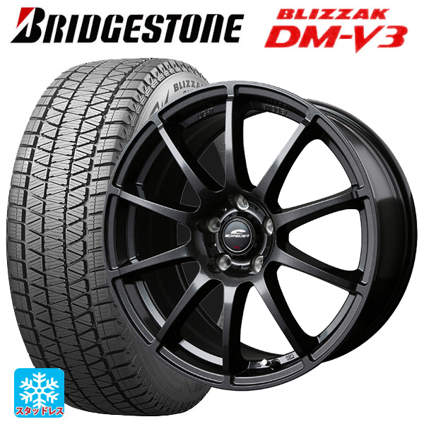 グッドイヤースタッドレスタイヤ 235/60R18 クラウンスポーツ 楽天市場】【新型クラウンスポーツ専用】数量限定品！SA-20R