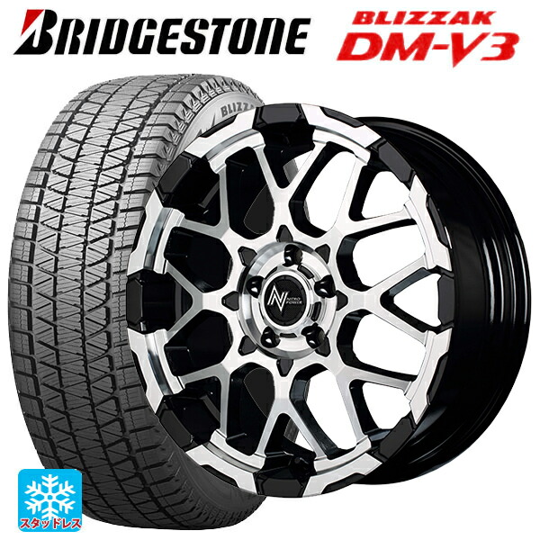 215/70R16 100Q ブリヂストン ブリザック DMV3 正規品 エムアイディー ナイトロパワー M28バレットエス ブラック/ミラーカット 16-7J 国産車用 スタッドレスタイヤホイール4本セット