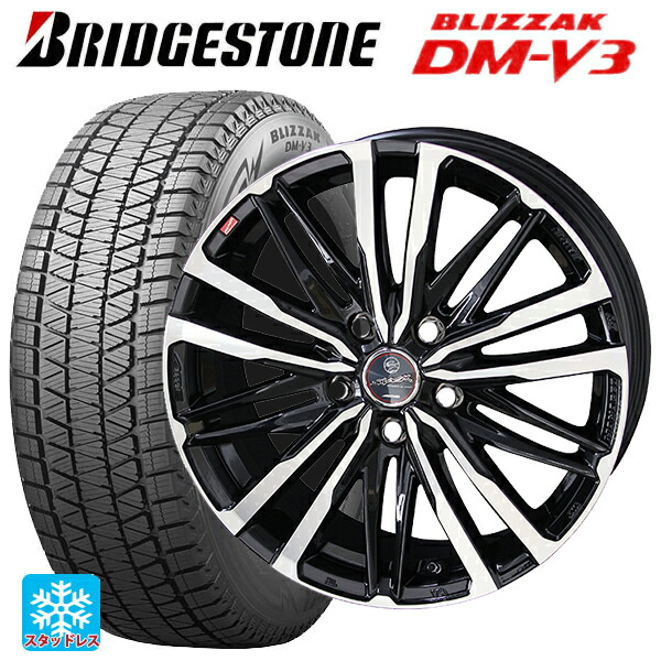 ミツオカ バディ()用 225/65R17 102Q ブリヂストン ブリザック DMV3 正規品 共豊 スマック クレスト サファイアブラックポリッシュ 新品スタッドレスタイヤホイール 4本セット