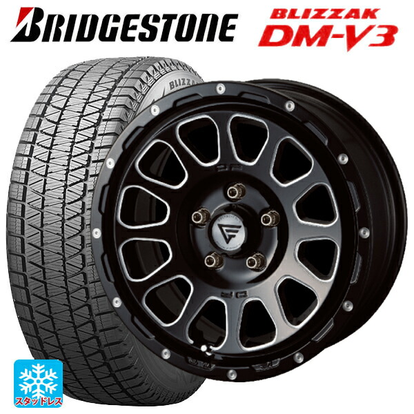 トヨタ RAV4(50系)用 235/65R17 108Q XL ブリヂストン ブリザック DMV3 正規品 # エクシズルライン デルタフォース オーバル ブラックマシニング 新品スタッドレスタイヤホイール 4本セット｜タイヤホイール専門店コニシタイヤ 146,080円